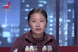 丈夫在外面有外遇：我就是喜欢过，一个男人两个家的生活！视频封面