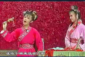 129-吕剧《姊妹易嫁》(青春版) 全剧视频封面