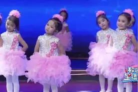 幼儿园女生舞蹈《最美的光》，可爱活泼，棒棒的