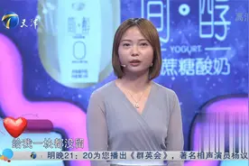 夫妻结婚一年生嫌隙，妻子吐槽丈夫爱狗胜过爱自己丨爱情保卫战视频封面