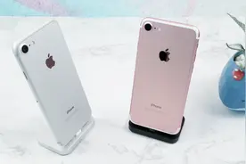 穷人版128G iPhone7才1699？跟普通版iPhone7实际体验看看！视频封面