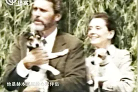 传奇女性，奥黛丽赫本的归宿，情路波折终觅得灵魂伴侣视频封面