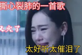 五首男人的伤感情歌，不经沧桑唱不出这样的撕心裂肺，听哭了