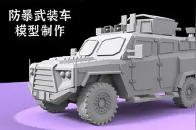 3dmax建模—完整防暴车模型制作，次世代全流程高模布线渲染详解