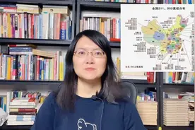 南航是211还是985大学？视频封面
