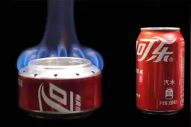 易拉罐不要扔，教你做成旋风小火炉，火力十足，制作简单又实用