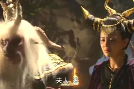西游记：悟空变身牛魔王，灌醉铁扇公主，骗得扇子和咒语视频封面