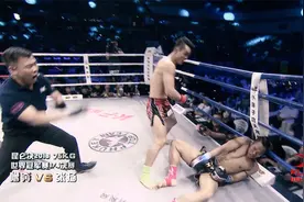 昆仑决KO集锦：张扬重拳KO泰拳王噜奔视频封面