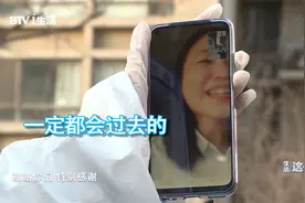 独家探访北京大兴区融汇小区疫情防控高风险核心区域视频封面