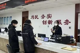 北京将规范户口迁移进京许可工作！现公开征集意见视频封面