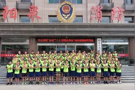 马拉松比赛视频封面