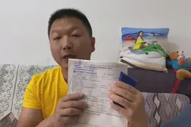 新车满2年如何年检？原来在手机上就能申请，一起来看看怎么办？视频封面