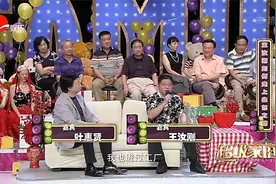 王汝刚做客超级家庭，现场讲述自己是如何走上曲艺之路！视频封面