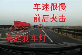高速匝道并入主车道时，后方车辆很多怎么办？能停车等待吗