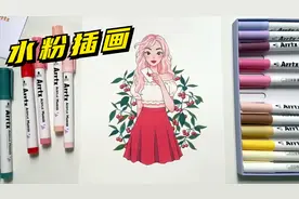 超简单的水粉插画教学，通过简单的上色手法，画出最美的动漫脸！视频封面