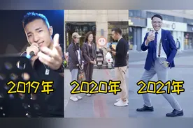 田一名网红成长史，你知道“油王”曾经也是正经唱歌的大男孩吗？视频封面