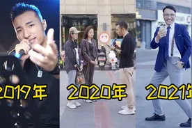 田一名网红成长史，你知道“油王”曾经也是正经唱歌的大男孩吗？视频封面