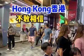 全是外国人，香港夜市街，外地人表示不理解，被眼前的景象惊呆了视频封面