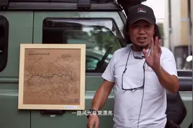 一分钟路书｜进藏八大线路系列——317川藏北线视频封面