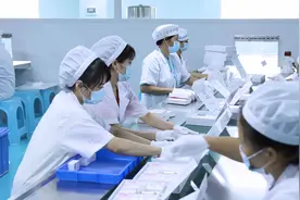 私护消字号工厂贴牌加工 妇科凝胶贴牌视频封面