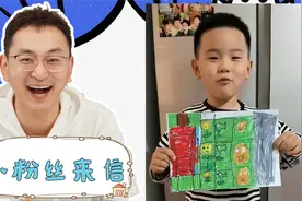小朋友手绘植物大战僵尸游戏地图视频封面