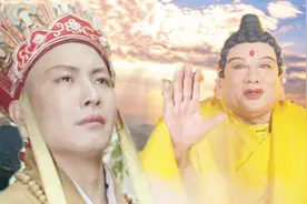 金蝉子十世才取得真经，前九世去哪了？你看看如来说了啥视频封面