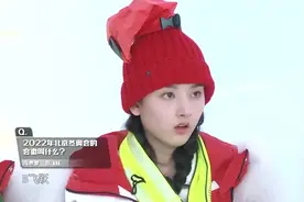 奔跑吧兄弟：鹿晗爬楼速度惊人,摄影师跟丢,网友：高速公“鹿”视频封面