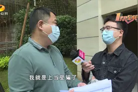 长沙大唐印象御玺小区：新房买在过道上 业主感觉住在马路上视频封面