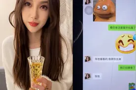 小伙晚上找女友喝酒，怎料女孩父亲突然回家，吓得躲在墙角超爆笑视频封面