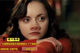 美国奇幻爱情电影，女孩出生就长着猪鼻，家人却想办法将她嫁出去视频封面