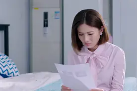 遇见你：张雨欣遭报应了！想打掉孩子！却被告知会终身不孕！视频封面