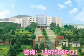 公办中专排名长沙南方职业学院五年制大专招生简章视频封面