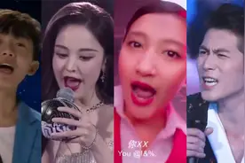 终于找齐《穷叉叉》里所有的梗了！全是名场面，网友：太洗脑了！视频封面
