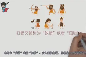 为什么有的人这么喜欢吃野味？就算冒着生命危险也要尝试？