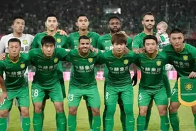 国安股权变更成功，名字符合足协要求，还是永远争第一视频封面
