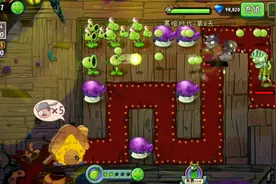植物大战僵尸2  黑暗世界守护小猪视频封面