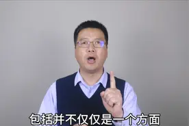 女方未经男方同意，偷偷把孩子打掉，是否侵害了男方的生育权？视频封面