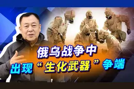 出现生化武器我们应该怎样识别，又应该怎样防护呢？