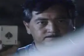 赌王聂万龙一直想跟洪英一较高下，终于一尝所愿，两人大笑而去！视频封面