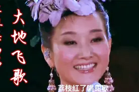广西三月三山歌遍天下，宋祖英献歌《大地飞歌》视频封面