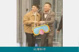 72岁向华强生日宴曝光，干儿子萧敬腾高亢献歌，郭碧婷从未露面视频封面