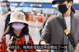 43岁左小青离婚后更美？10岁女儿罕露面，身材纤细有气质视频封面