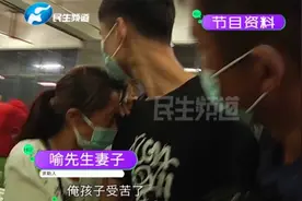 河南郑州：孩子离家四年没音讯，中秋佳节找到儿子齐团圆视频封面