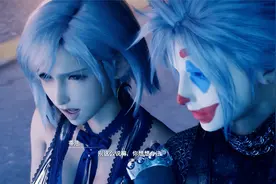 【FF7】短发蒂法撒娇的样子真可爱，左拥右抱的克劳德视频封面