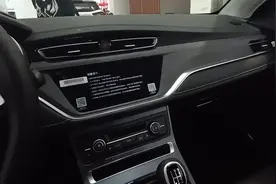 21款全新帝豪车型内饰，让你不敢相信这是一款10万以内的车型