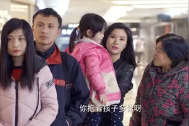 生活充满阳光：两岁女童被拐，秘书怕担责不关商场，保安当机立断视频封面