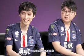 Dota2 TI9战队采访LGD毒奶VG 原来AME也能在采访中说这么多话