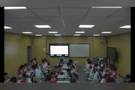 初中数学七下《相交线与平行线》视频封面