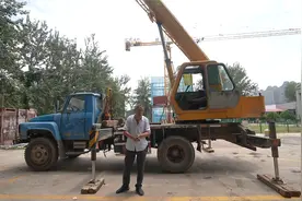 老师傅讲安全，汽车吊安全管理要点视频封面