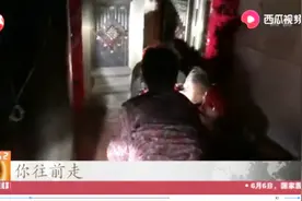 皮划艇都进不去！浙江衢州暴雨突发，不少村庄出现疑似山体滑坡视频封面